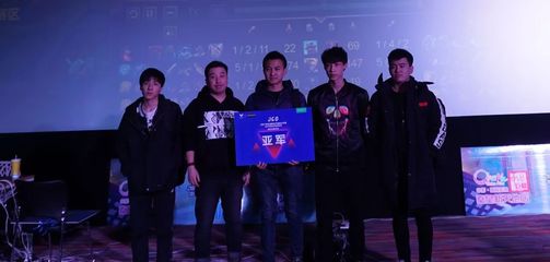 用什么软件可以投注lol